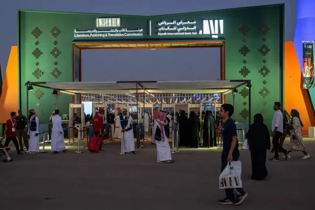 يقام «معرض الرياض الدولي للكتاب 2026» خلال الفترة من 10 إلى 19 ديسمبر (واس)