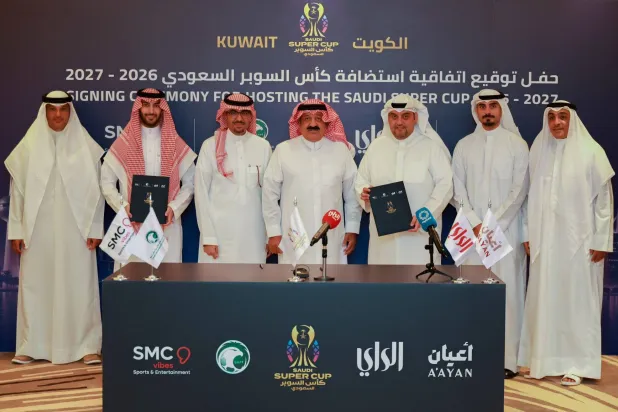 الكويت تستضيف كأس السوبر السعودي ديسمبر المقبل (الشرق الأوسط)
