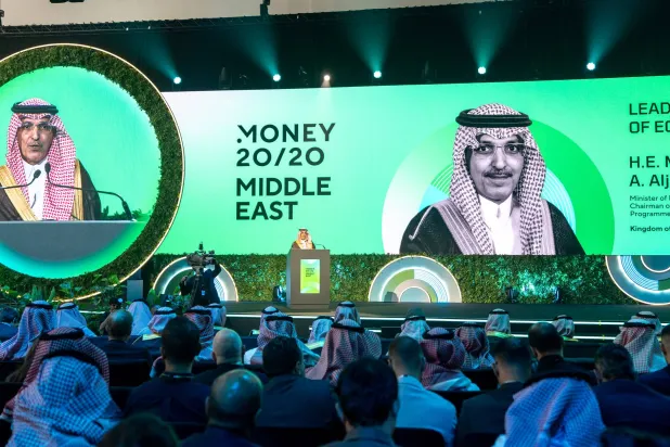 وزير المالية خلال كلمته الافتتاحية في مؤتمر «موني 20/20 الشرق الأوسط» في الرياض (الشرق الأوسط)