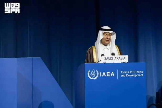 Saudi Minister of Energy, Minister of Industry and Mineral Resources Prince Abdulaziz bin Salman bin Abdulaziz speaks at the IAEA conference in Vienna on Monday. (SPA)