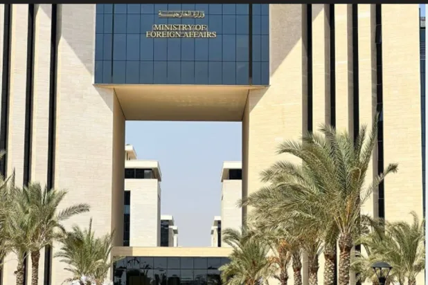 مقر وزارة الخارجية المصرية (الصفحة الرسمية للوزارة على فيسبوك)