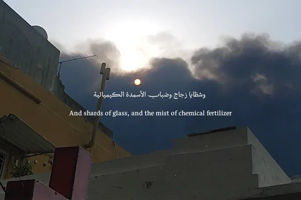الحرب في الخلفية والحياة لم تغادر المشهد (متروبوليس)