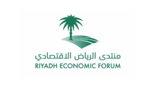 Riyadh Economic Forum to Assess Role of Legislation in Saudi Sustainable Development