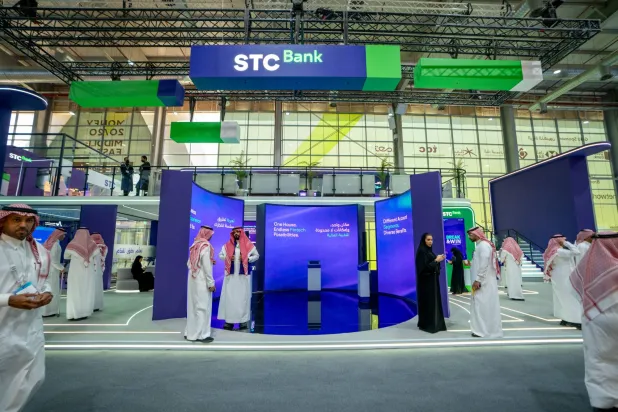 جانب من مشاركة «إس تي سي بنك» في مؤتمر «موني 20/20 الشرق الأوسط» (الشرق الأوسط)