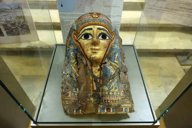 An artifact dating back to the Egyptian Pharaonic civilization, illegally smuggled out of Egypt, is displayed during a ceremony marking its handover to Egypt at the Lebanese National Museum in Beirut, Lebanon, 16 September 2026. (EPA)