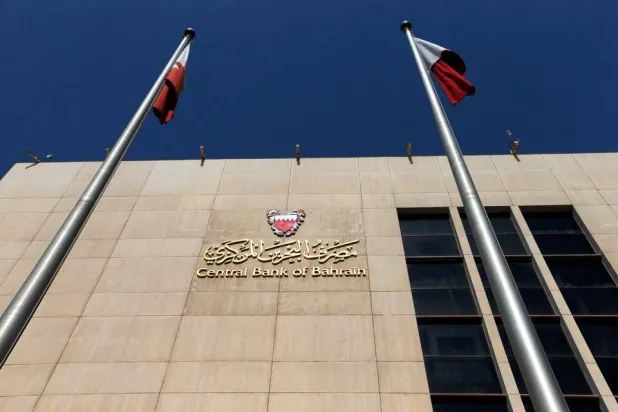 مصرف البحرين المركزي (رويترز)