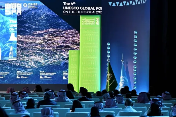 The fourth edition of the UNESCO Global Forum on the Ethics of Artificial Intelligence (GFEAI 2026) is being held in Riyadh from September 14 to 17, 2026. (SPA)