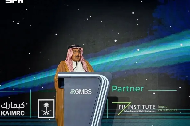 The fourth edition of the Riyadh Global Medical Biotechnology Summit 2026 concluded on Wednesday. (SPA)