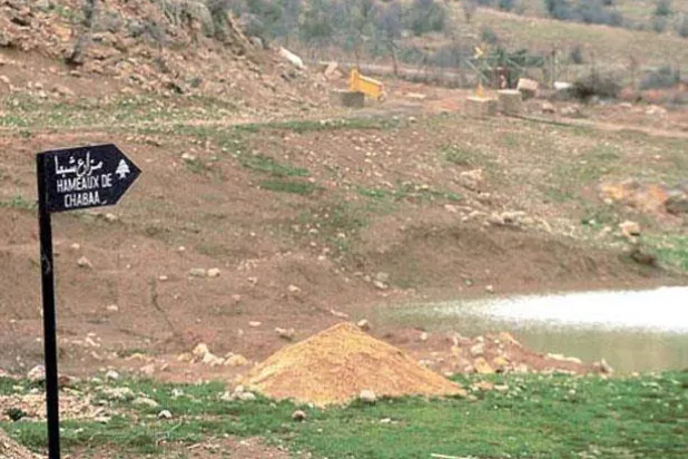 لافتة تشير إلى اتجاه مزارع شبعا على الحدود بين لبنان وإسرائيل وسوريا (المركزية)