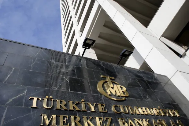 مقر البنك المركزي التركي في أنقرة (رويترز)