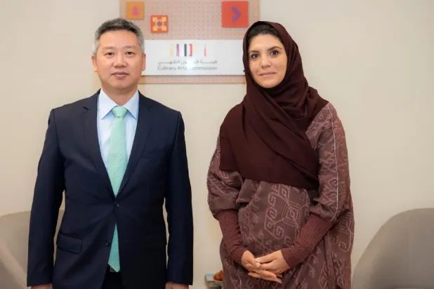 The two sides discussed expanding professional ties between Saudi and Chinese - SPA