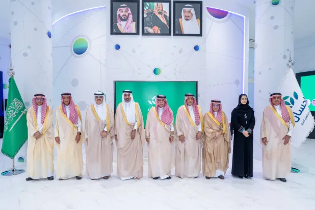 مجلس أمناء مؤسسة «إحسان» أكد اتجاهها نحو تعظيم أثر العطاء وتمكين القطاع غير الربحي (واس)