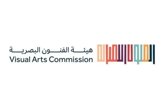 Visual Arts Commission logo