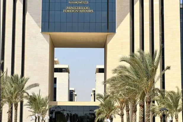 مقر وزارة الخارجية المصرية (الصفحة الرسمية للوزارة على «فيسبوك»)