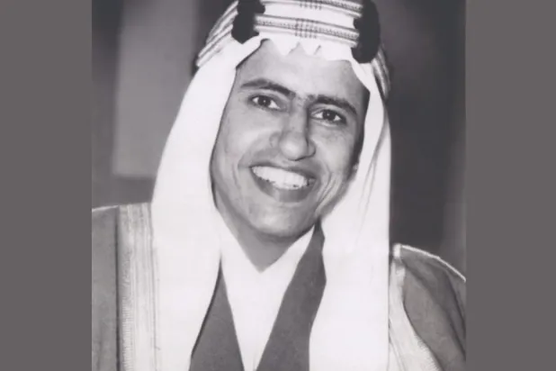 الأمير مساعد بن عبد الرحمن (دارة الملك عبد العزيز)