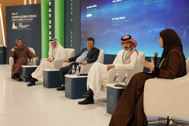 سجّلت جائزة «اليونيسكو عبد الله الفوزان» الدولية حضوراً في المنتدى العالمي الرابع لأخلاقيات الذكاء الاصطناعي (الشرق الأوسط)

