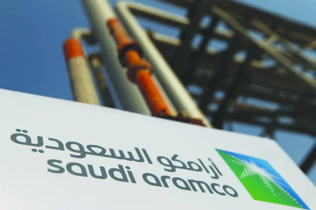 Aramco logo (Reuters)