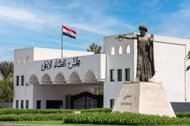 During the nearly three-hour session, the judge read the investigation findings, which were also shown on a screen, including the suspects' testimonies (INA)