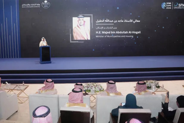 وزير البلديات والإسكان في كلمته الافتتاحية للمعرض والمؤتمر الدولي لإدارة المرافق (الشرق الأوسط)