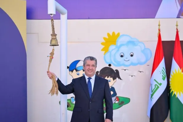 Barzani announces the start of the new school year (Kurdistan Regional Government)