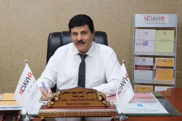 القاضي سعيد المفلحي رئيس اللجنة الوطنية اليمنية للتحقيق في ادعاءات انتهاك حقوق الإنسان (الشرق الأوسط)
