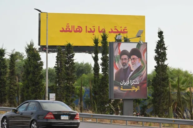 «حزب الله» يشكر إيران ويهاجم المفاوضات اللبنانية الإسرائيلية المباشرة (الشرق الأوسط)