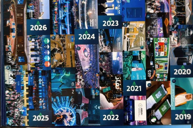 من 2019 إلى 2026... إصدارات «سدايا» توثق تطور المعرفة والأطر الوطنية للذكاء الاصطناعي في المملكة (الشرق الأوسط)