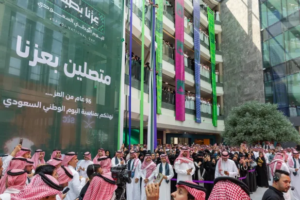 تواصل مجموعة stc فعالياتها بمناسبة اليوم الوطني السعودي الـ96 (الشرق الأوسط)