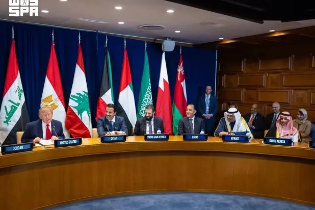 Saudi Foreign Minister Prince Faisal bin Farhan bin Abdullah participated on Tuesday in a multilateral meeting in New York convened by US President Donald Trump