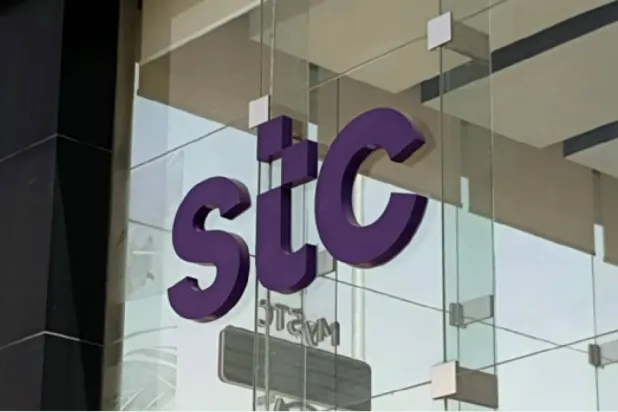 ربطت «stc» احتفاءها باليوم الوطني السعودي الـ96 بالتحولات الاقتصادية والرقمية (الشرق الأوسط)