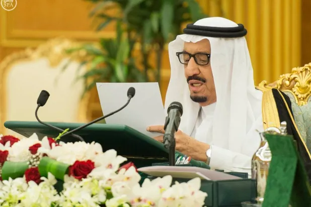خادم الحرمين يوجّه بإطلاق اسم الملك عبدالعزيز على جامع سيتم تنفيذه شمال الرياض