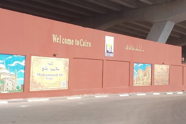 محاولات لتحسين الصورة البصرية بجنوب القاهرة التاريخية (الشرق الأوسط)