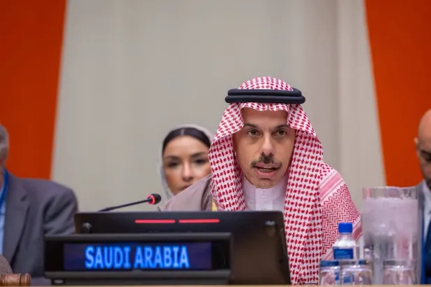 وزير الخارجية السعودي الأمير فيصل بن فرحان خلال مشاركته في الاجتماع الوزاري (واس)