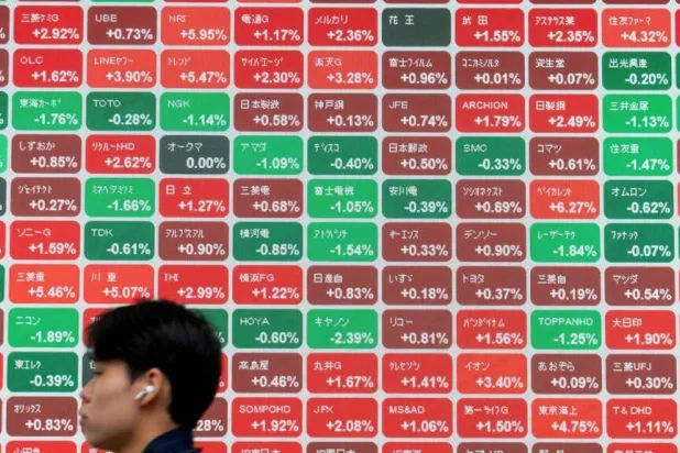 Japan's 10-year yield reached a fresh 30-year high in morning trade on Friday. Kazuhiro NOGI / AFP
