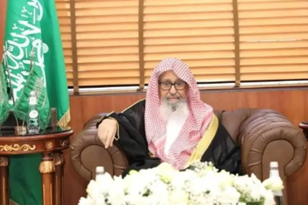 Saudi Arabia's Grand Mufti, Sheikh Dr. Saleh Al-Fawzan (SPA).