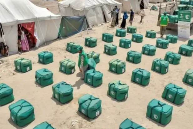 The distribution was carried out under the fifth phase of Yemen's emergency shelter plan - SPA