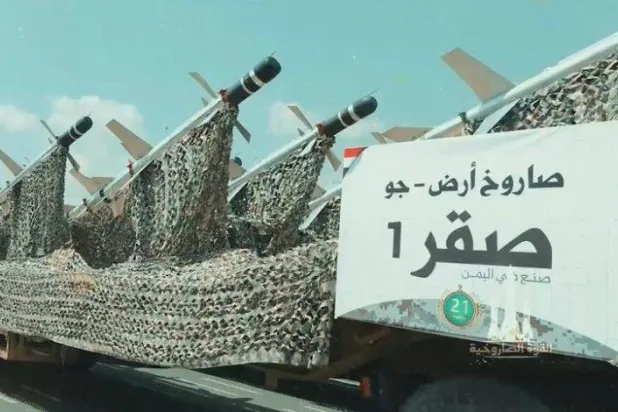 نموذج من الصواريخ الإيرانية التي يستخدمها الحوثيون (إعلام محلي)