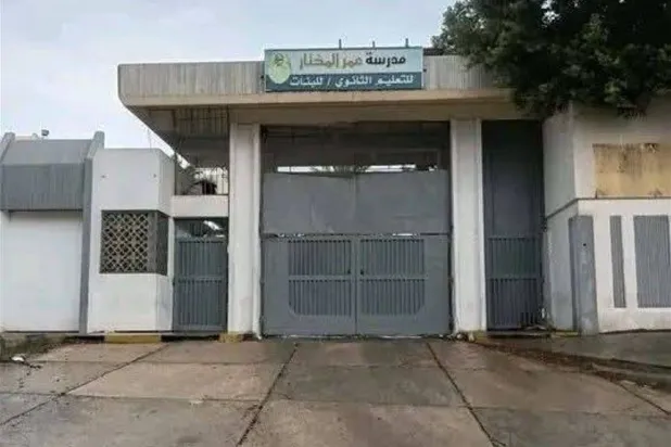 مدرسة عمر المختار للتعليم الثانوي بغرب ليبيا يوم الأحد (حراك المعلمين بالقره بوللي)