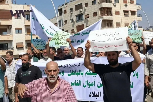 حسابات معنية باستملاكات ضاحية قدسيا نشرت صور وقفات احتجاجية على مشاريع بناء فوق أراضيهم السبت والأحد