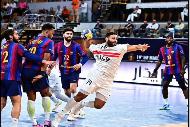 برشلونة هزم الزمالك في مونديال أندية اليد (نادي الزمالك)