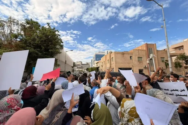 Batı Libya’da sağlık sektörü çalışanlarının düzenlediği protesto gösterisinden, 28 Eylül 2026 (Libya Sağlık Sektörü Hareketi Birliği)