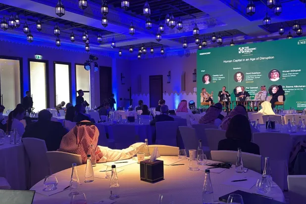 A panel discussion at the forum (Asharq Al-Awsat)