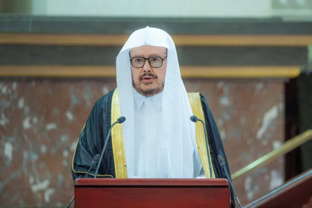 الدكتور عبد الله آل الشيخ يلقي كلمته في افتتاح أعمال السنة الثالثة من الدورة التاسعة لمجلس الشورى (واس)