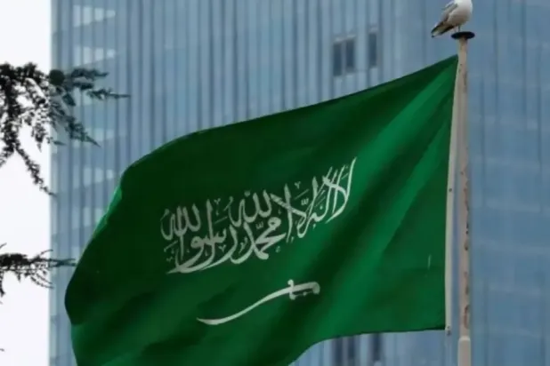 File photo of the Saudi flag/AAWSAT