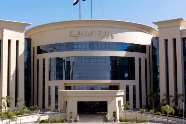 Headquarters of the Egyptian Ministry of Interior (Ministry's Facebook page)