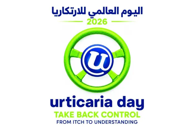 الأرتكاريا... مفاهيم خاطئة وخيارات علاجية حديثة