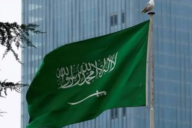 File photo of the Saudi flag/AAWSAT