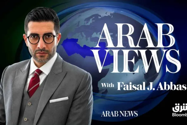فيصل عباس رئيس تحرير صحيفة «عرب نيوز» يطلق بودكاست جديداً بعنوان «عرب فيوز» 