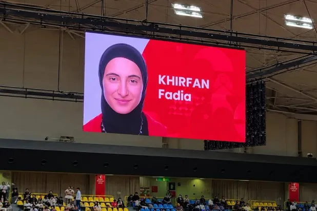 الأردنية فادية خرفان لحظة إعلان فوزها بذهبية التايكوندو لوزن أقل من 57 كلغ (آسياد 2026)