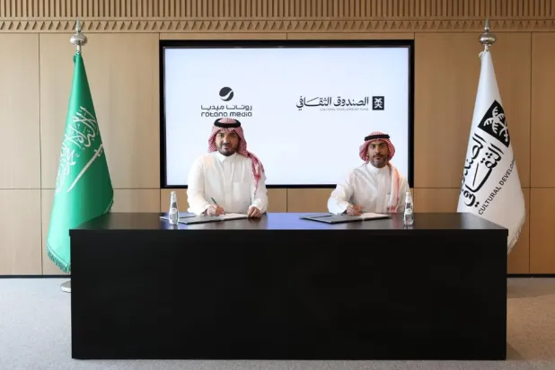 The agreement covers the production of films and television series spanning social comedy, drama, and action - SPA